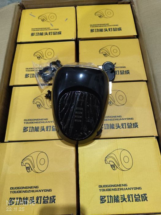 Tablo-fara, chuntak-skuter uchun