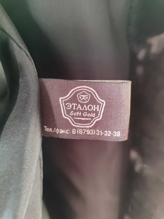 Продам мутоновую шубу р-р 50-52