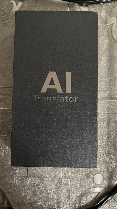 Электронный переводчик