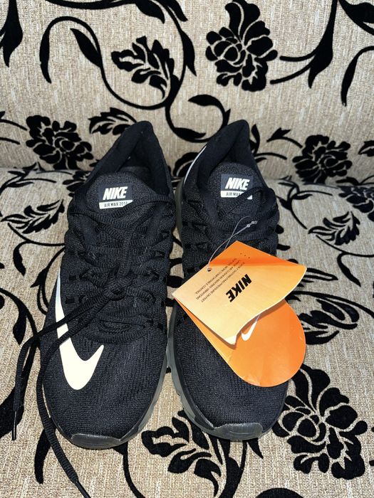 adidasi Nike Air Max !