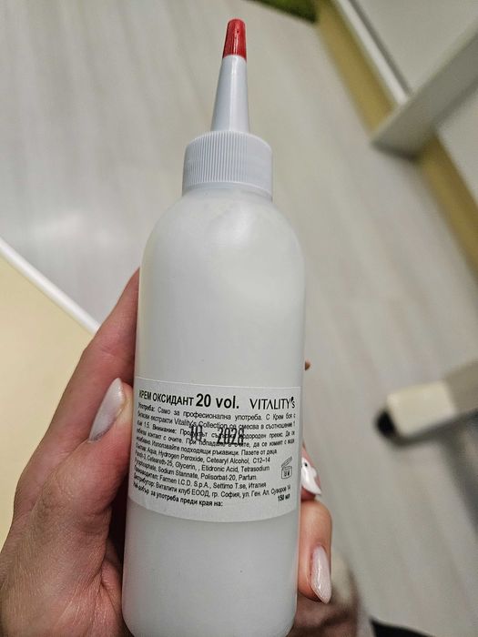 Професионална крем боя за коса с билкови екстракти Vitality's