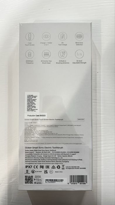 Четка за зъби Oclean X Pro - Blue & gold