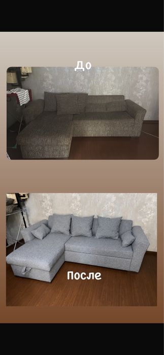 Перетяжка мягкой мебели
