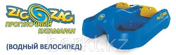 Водный велопед,прогулочный катамаран, двухкорпусное судно.