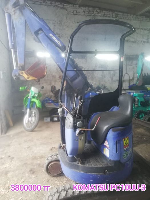 Мини спец техника