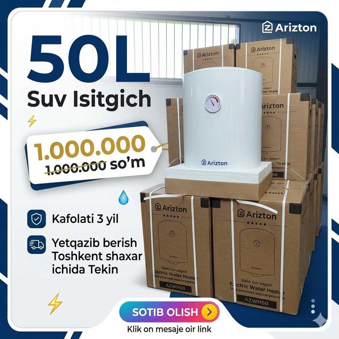 водонагреватель Ariston/Arizton  50L Yetqazib berish Tekin