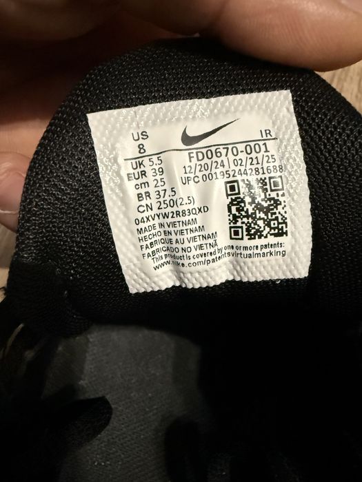 Nike TN Air Max Plus Utility Triple Black Reflective