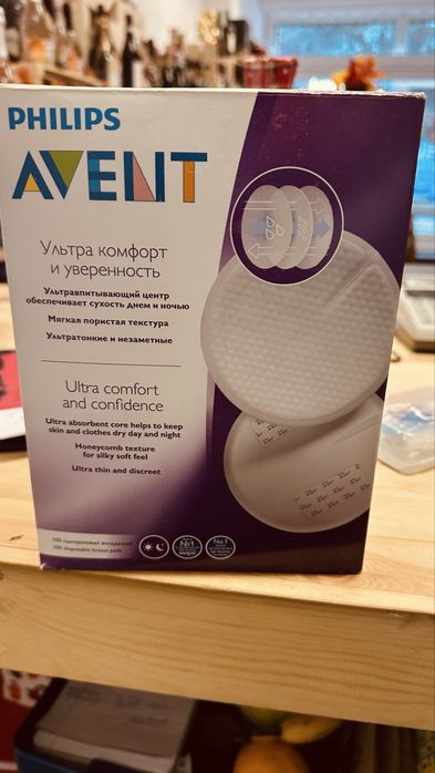 Еднократни подплънки за кърмачки Avent около 60 бр