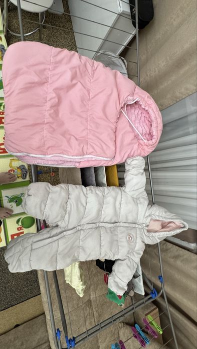 Конверт и комбез