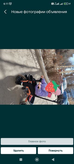 Детский велосипед с род.ручкой