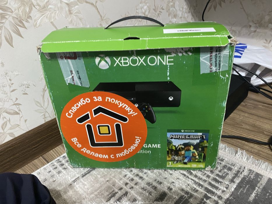 Xbox One Fat