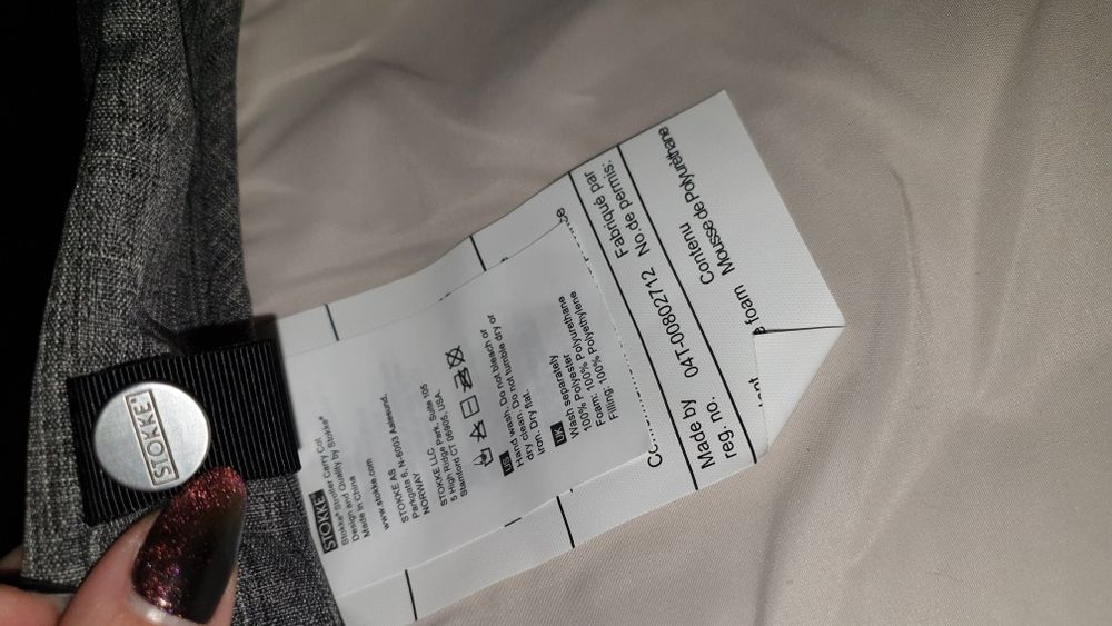 STOKEE-аксесоари за количка