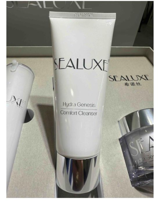 Набор уходовой косметики Гринлиф