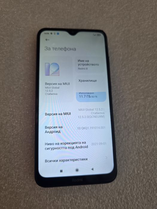 Xiaomi Redmi 8 32gb