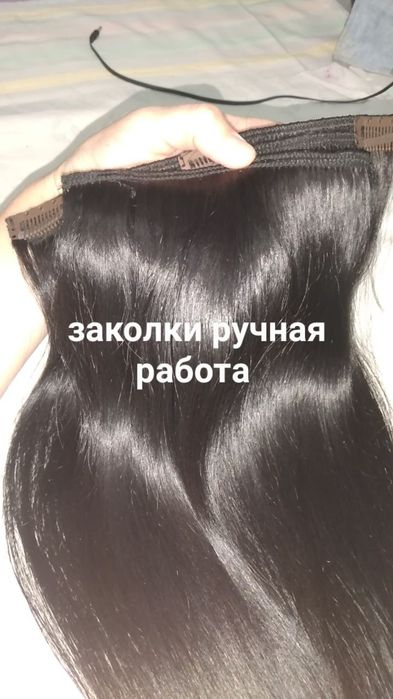 Kapsulnoe narashivanie volos.Капсульное наращивание в Ташкенте