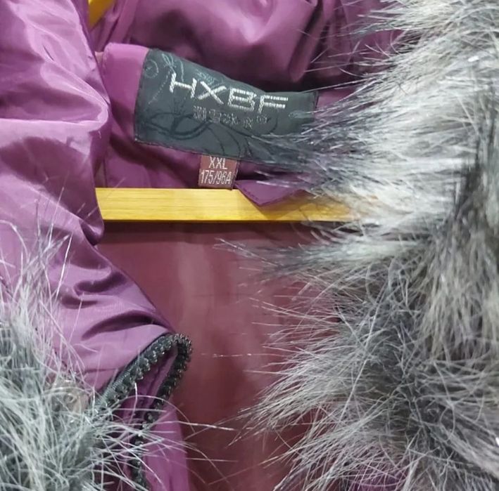 Продам женскую куртку