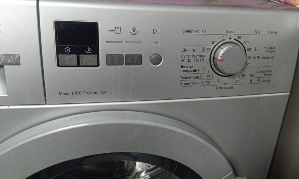 Продам стиральную машину