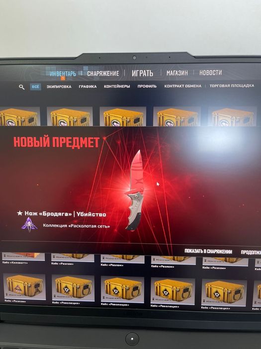 Продается компьютер со всеми комплектующими