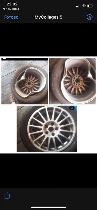 Аргонная сварка на выезд прокатка дисков покраска дисков восьмерка ...