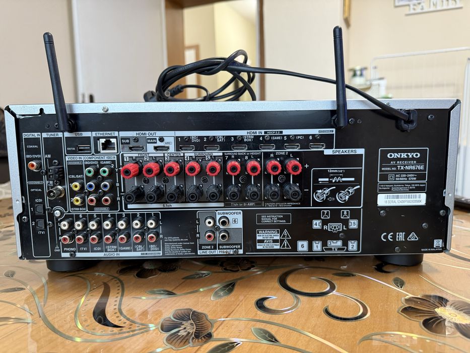 Onkyo TX-NR676e resiver Bluetooth Wi fi