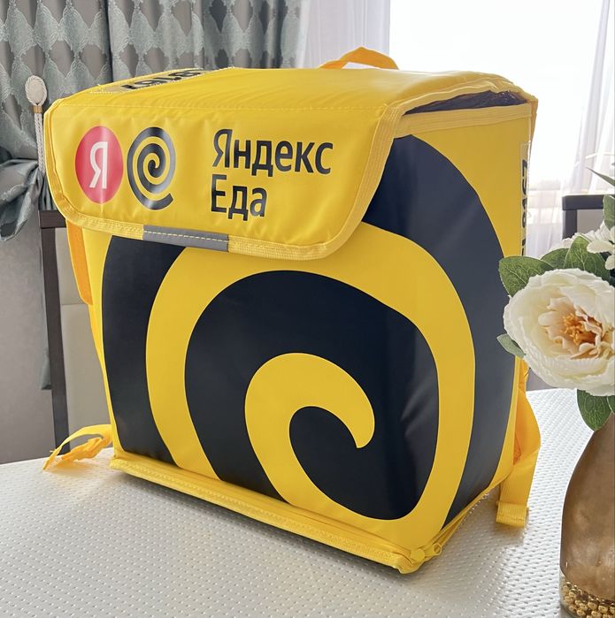 Термосумка бесплатно