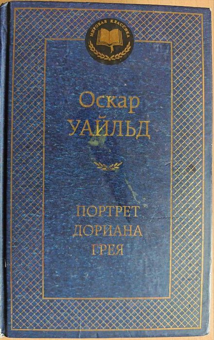 Книги разные в отличном состоянии