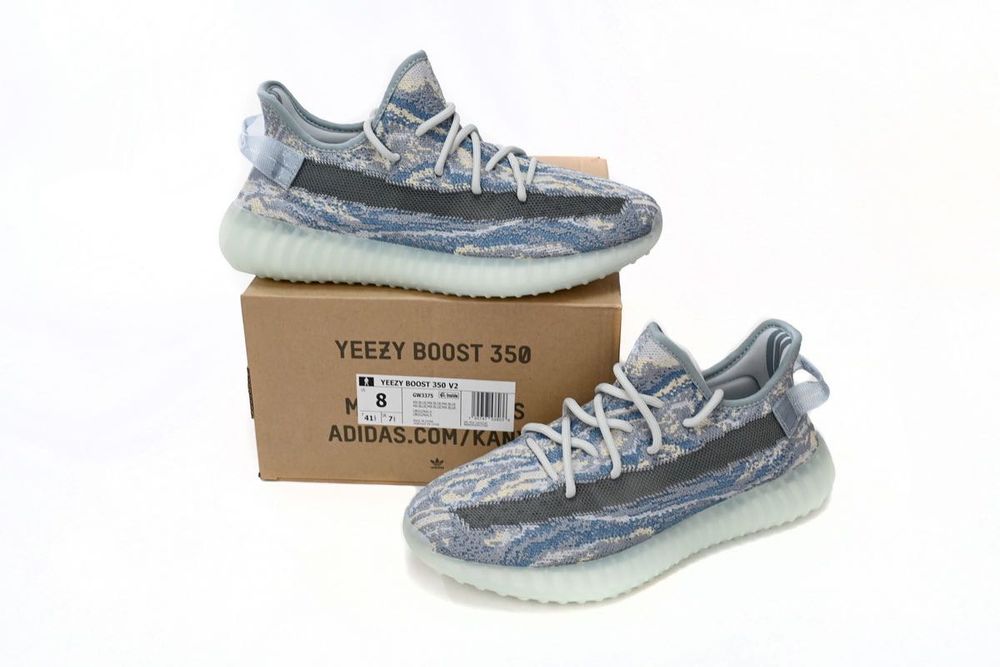 Adidas Yezzy Boost 350 V2 / Premium 2024