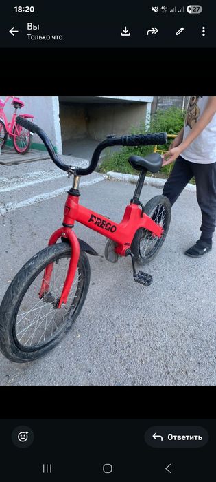 Продаю велосипед