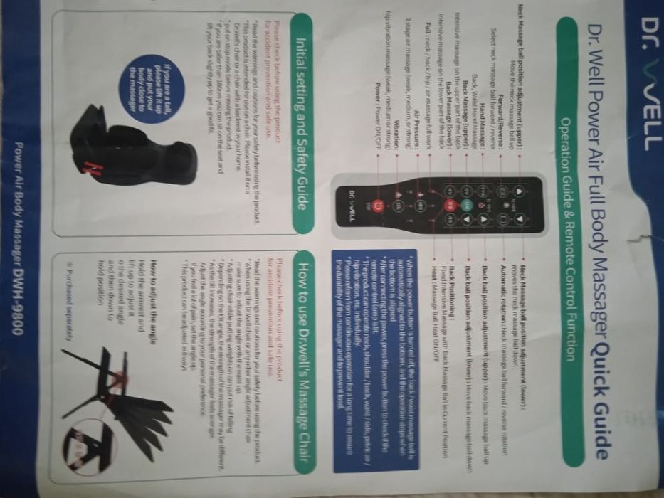 Массажное кресло dr.well 9800