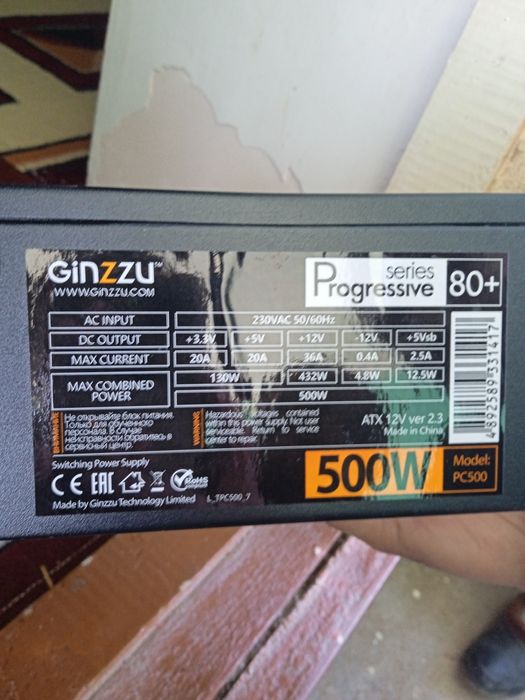 Kampyutir blokpetaniya sotiladi yangi ishlatilmagan