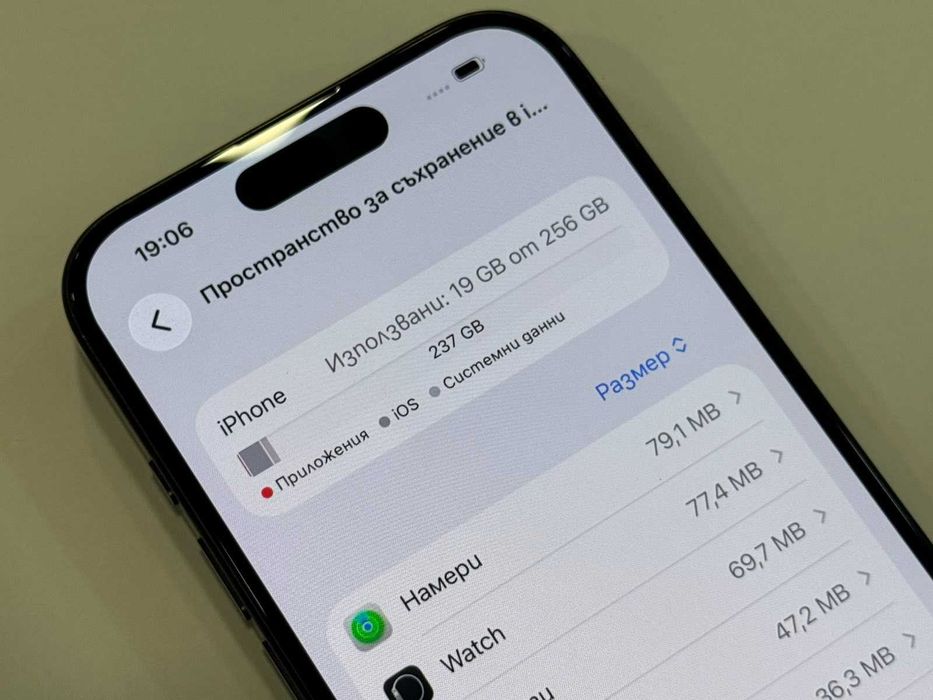 Apple iPhone 15 Pro 256GB 89%BH- Сменен дисплей