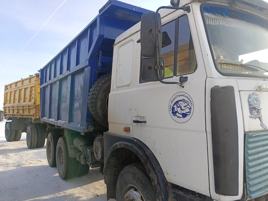 Маз зерновоз с прицепом продам