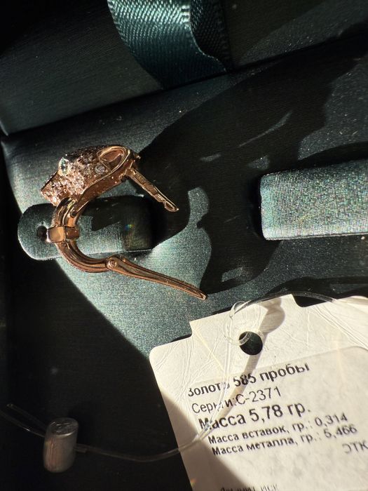 Золотые серьги пантера Cartier