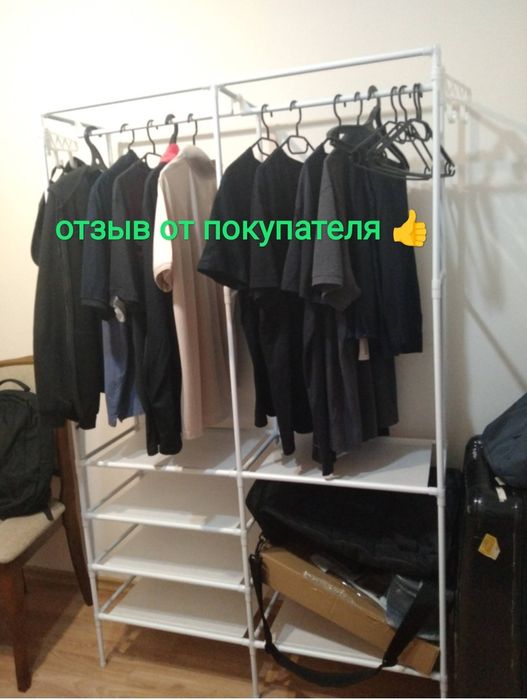 Гардероб, вешалка, шкаф, стойка