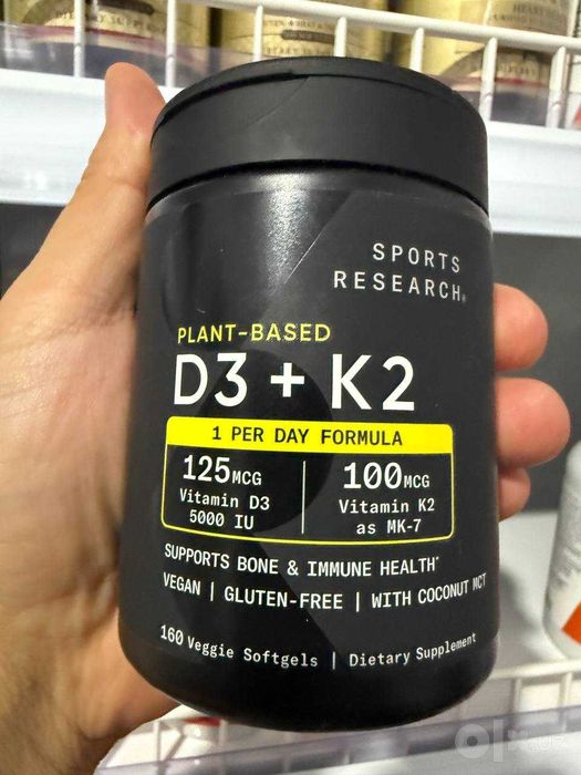 Sports Research, vitamin D3 и K2 5000 IU, витамин д3+к2 5000 доза,