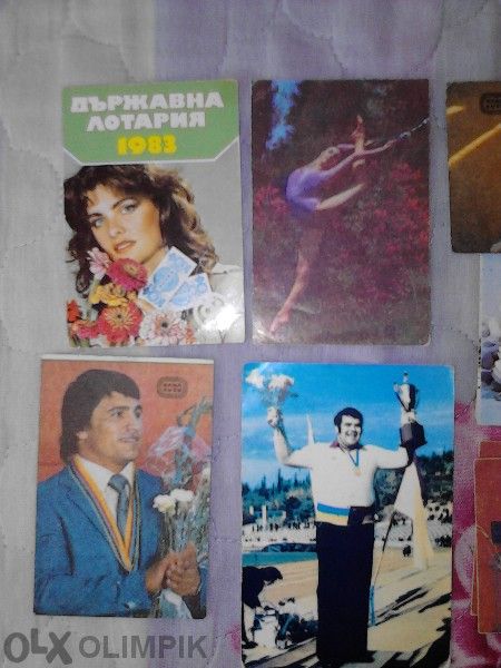 Календарчета И Снимки