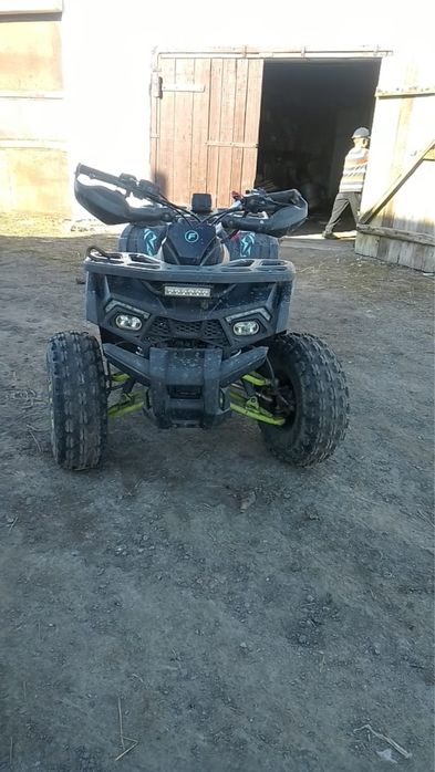 Квадрацыкал продоется