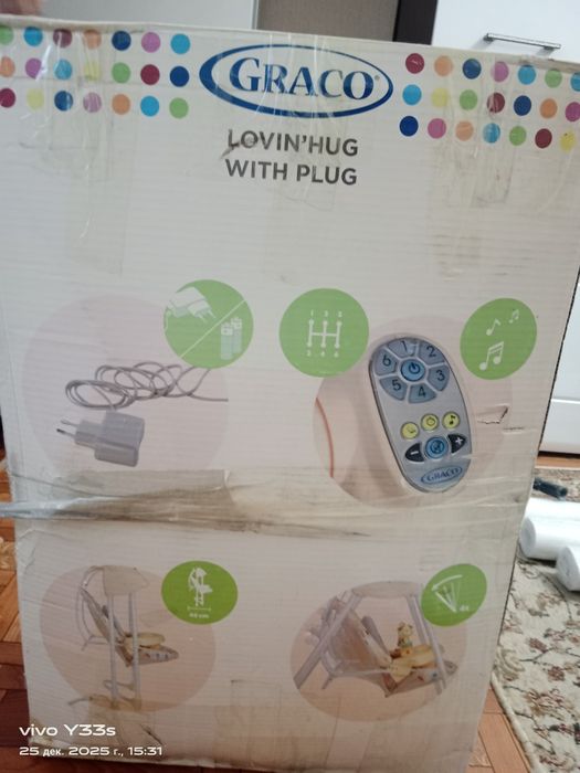 Продам детский шезлонг