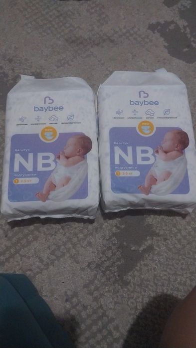 Продам новые памперсы