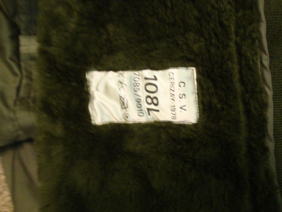 Непромокаемо и непропускащо вятър яке/шуба.