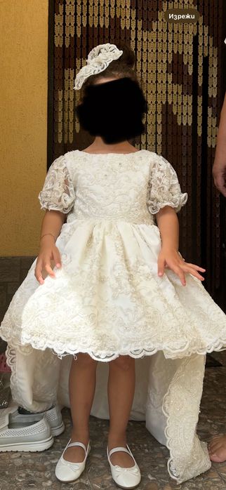 Бяла рокля обличана за няколко часа