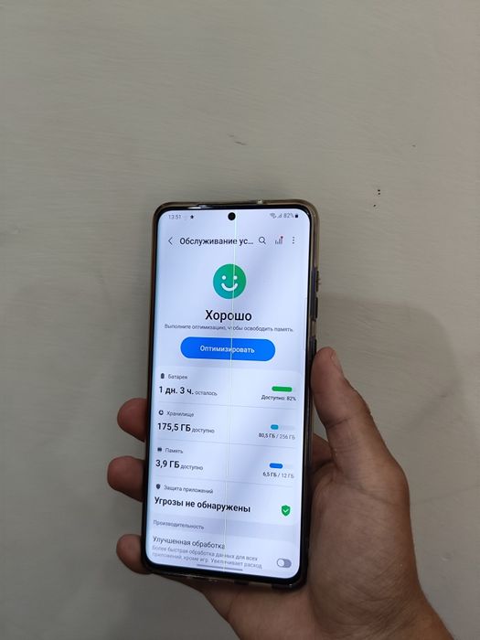 Samsung galaxy s20+ snapdragon Xiaomi 12T Pro Samsung S8+