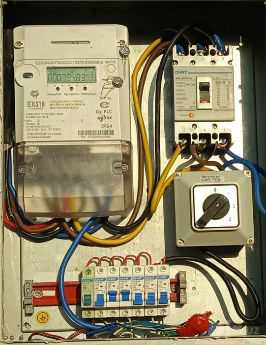 Elektrik электрик монтёр