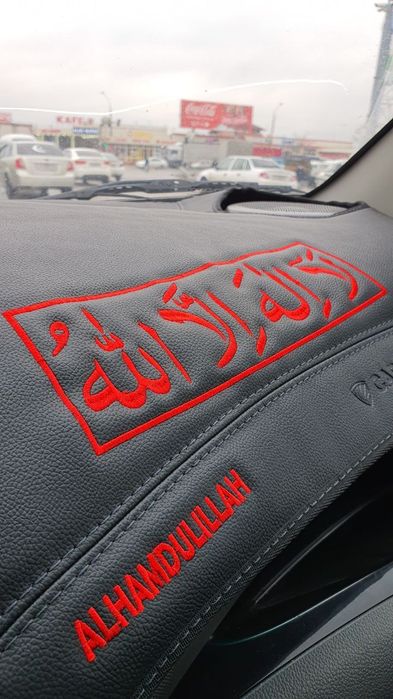 элитная вышивка в ташкенте