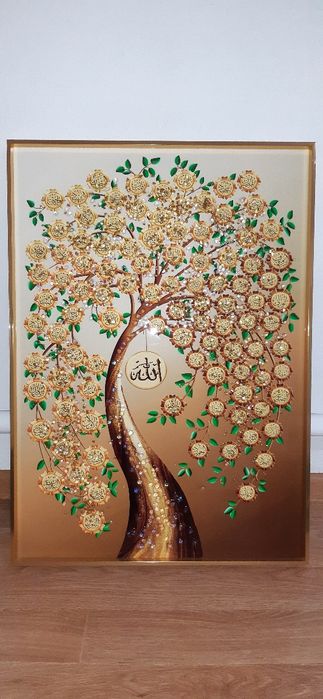 Картина сатылады