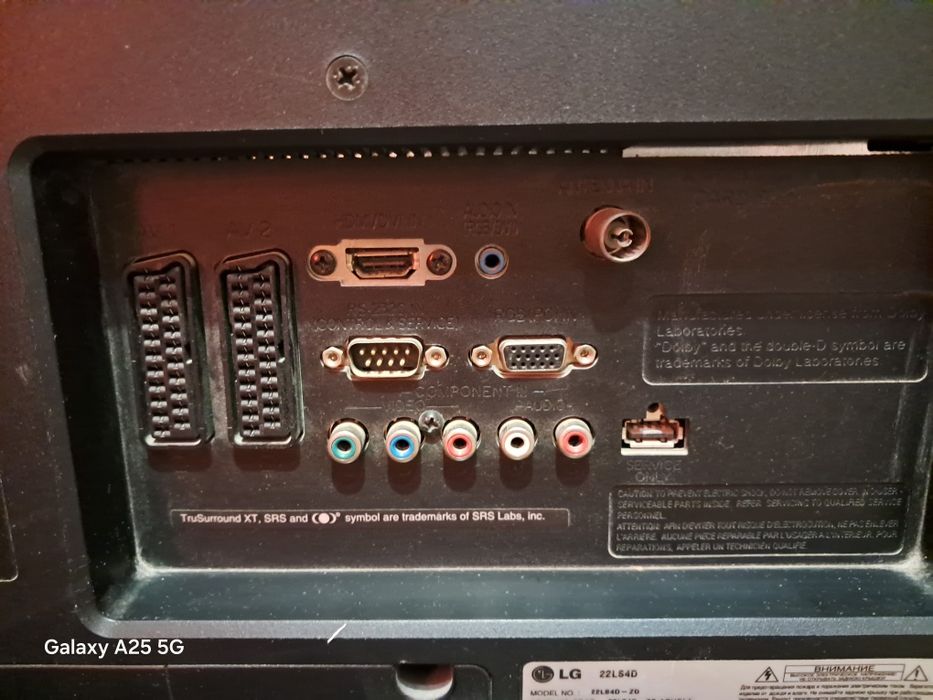 Телевизор LG 22LS4D, 22 дюйма .