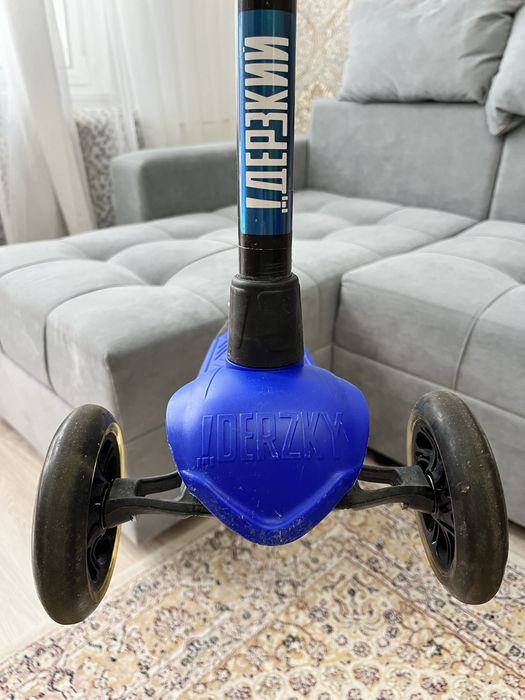 Продам дерзкий самокат