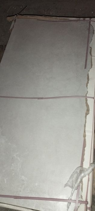 Продам керамогранит