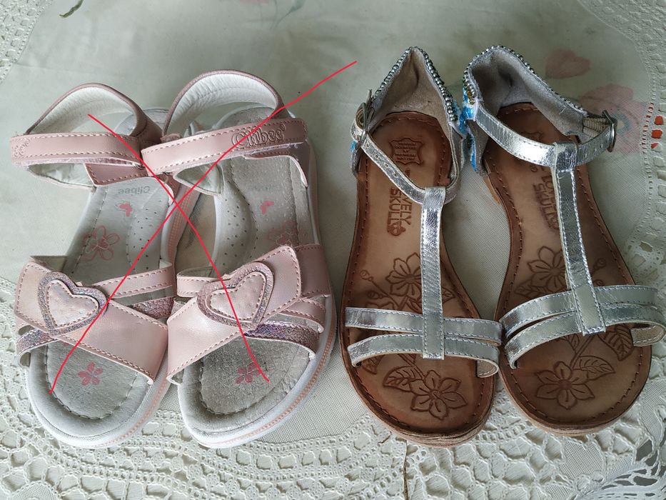 Детски обувки за госпожица