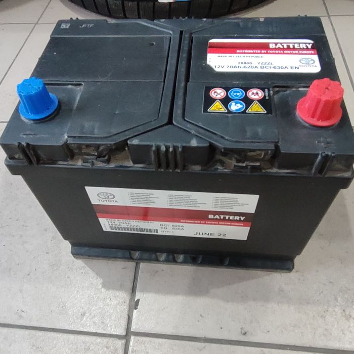 Б/У Аккумулятор 70ah